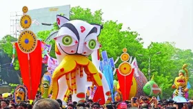 পরিবর্তন হচ্ছে না মঙ্গল শোভাযাত্রার নাম