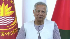 প্রধান উপদেষ্টার ভাষণের পূর্ণ বিবরণ