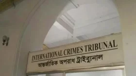 ওয়াসিম হত্যা মামলায় ১৫ জনের বিরুদ্ধে গ্রেপ্তারি পরোয়ানা