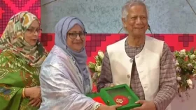 ৭ বিশিষ্ট ব্যক্তির হাতে স্বাধীনতা পুরস্কার তুলে দিলেন প্রধান উপদেষ্টা