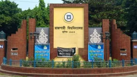 নিয়োগ &lsquo;কলঙ্ক&rsquo; পিছু ছাড়ছে না রাবি উপাচার্যদের