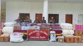 বেনাপোলে দেড় কোটি টাকার ভারতীয় পণ্য জব্দ &nbsp;&nbsp;
