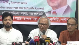 অন্তর্বর্তী সরকারের কথার সঙ্গে হাসিনার কথার মিল পাচ্ছি: রিজভী