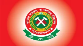 বাংলাদেশেও &lsquo;৭.৭ মাত্রার&rsquo; ভূমিকম্প আঘাত হানতে পারে