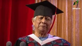 চীনের পিকিং বিশ্ববিদ্যালয়ে বক্তব্য দিচ্ছেন প্রধান উপদেষ্টা ড. মুহাম্মদ ইউনূস
