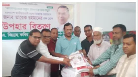 দৌলতপুরে তারেক রহমানের ঈদ উপহার পেল অসহায় মানুষ  &nbsp;