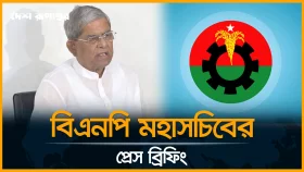 বিএনপিকে সব সময় বাস্তব অবস্থা চিন্তা করতে হয়