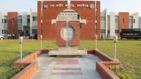 ঈদে কারাগারে বন্দীদের জন্য বিশেষ আয়োজন