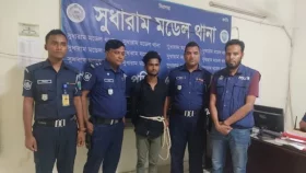 মাধবপুরে ঈদের দিন শ্বাসরোধে স্ত্রীকে হত্যা, নোয়াখালি থেকে স্বামী গ্রেপ্তার&nbsp;