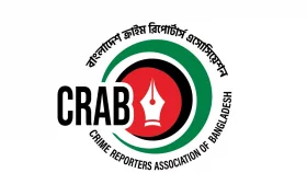 রং সাইডে বেপরোয়া গাড়ির ধাক্কায় সাংবাদিক আহত, ক্র্যাবের নিন্দা