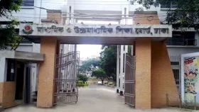 শিক্ষার্থীদের পরীক্ষা পেছানোর দাবি অযৌক্তিক: শিক্ষাবোর্ড