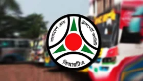 সারা দেশে বিশেষ অভিযান: ২৮৯ মামলা, জরিমানা পৌনে ৭ লাখ