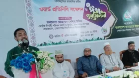 এদেশের মাটির গভীরে ইসলামের শিকড়: সেলিম উদ্দিন