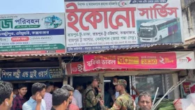 বেশি ভাড়া নেয়ায় বাস-সিএনজিকে জরিমানা