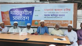 ইনসাফপূর্ণ সমাজ বিনির্মাণের দাওয়াত পৌঁছে দিতে হবে: আবদুল হালিম