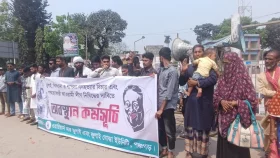 &lsquo;চোখের সামনে শেখ হাসিনার ফাঁসি দেখতে চাই&rsquo;
