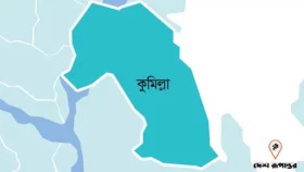 মুরাদনগরে ঈদের পর বাড়তি ভাড়া গুনতে হচ্ছে যাত্রীদের