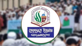 রাজনৈতিক দলের সঙ্গে জোটে যাওয়ার প্রশ্নই আসে না: হেফাজত
