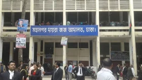 আওয়ামীপন্থি ৮৪ আইনজীবীকে কারাগারে পাঠানোর নির্দেশ
