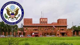 ঢাকায় নিজ দেশের নাগরিকদের মার্কিন দূতাবাসের সতর্কবার্তা