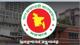 জনপ্রশাসন মন্ত্রণালয়ের খণ্ডকালীন মুখপাত্র আবিদের নিয়োগ বাতিল