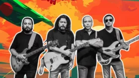 ফিলিস্তিন সংহতির জন্য পেছাল ‘স্বাধীনতা কনসার্ট’