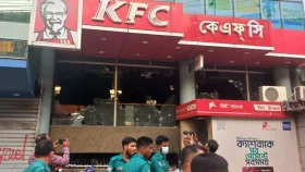 চট্টগ্রামে কেএফসি-বাটায় হামলা, গ্রেপ্তার ১