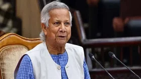 বিনিয়োগ সম্মেলনে অংশ নিয়েছেন ড. ইউনূস