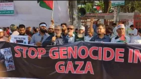 ফিলিস্তিনে গণহত্যার প্রতিবাদে প্রকৌশলীদের মানববন্ধন