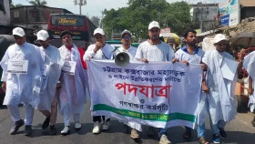 ৬ লাইনে উন্নতিকরণের দাবিতে পদযাত্রা &nbsp;