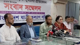 ঈদযাত্রায় সড়কে ৩১৫ দুর্ঘটনায় নিহত ৩২২ জন 