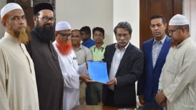 বাংলাদেশের নাম পরিবর্তন চায় ইসলামী আন্দোলন