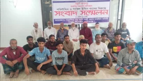 সাইনবোর্ড টাঙিয়ে মসজিদ দখল