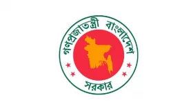 রোববার তিন জেলায় সাধারণ ছুটি ঘোষণা