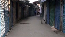 শুক্রবার রাজধানীর যেসব মার্কেট বন্ধ