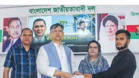 জুলহাসকে ফের আর্থিক অনুদান তারেক রহমানের