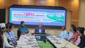 পঞ্চগড়ে যুবকদের কর্মসংস্থানে মাশরুম ও মুক্তা চাষ প্রশিক্ষণ