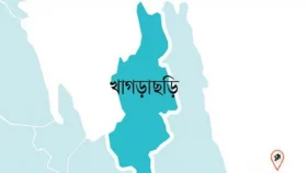 খাগড়াছড়ির চেঙ্গী নদীতে ডুবে দুজনের মৃত্যু