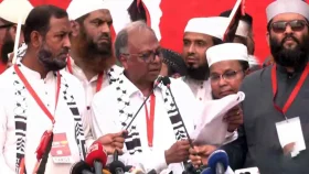 ঘোষণাপত্র পাঠ, ইসরায়েলের সঙ্গে সম্পর্ক ছিন্ন করার আহ্বান
