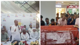 ১৫ লাখ টাকার ১০১টি পুরস্কার, প্রথম পুরস্কার মোটরসাইকেল