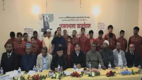 &lsquo;কীভাবে গড়বেন নেক সন্তান&rsquo; বইয়ের মোড়ক উন্মোচন