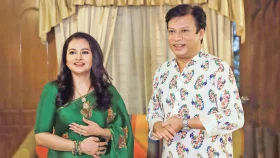 নববর্ষে &zwnj;&lsquo;বৈশাখী পাঁচফোড়ন&rsquo;