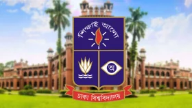 ফ্যাসিবাদী আমলে শিক্ষক নিয়োগে অনিয়ম খুঁজতে ঢাবিতে কমিটি
