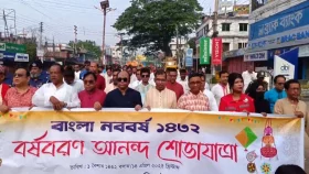 মাগুরায় নানা আয়োজনে পহেলা বৈশাখ  উদযাপন
