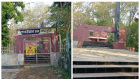 আজ ভৈরবের গণহত্যা দিবস&nbsp;