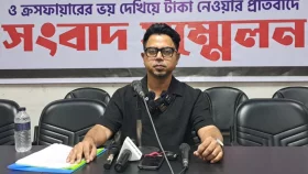 &lsquo;ক্রসফায়ারের ভয়&rsquo; দেখিয়ে ৪ কোটি টাকা নেন সিআইডির চার কর্মকর্তা&nbsp;