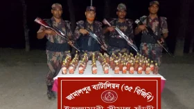 রৌমারী সীমান্ত থেকে ১৭৬ বোতল ভারতীয় মদ উদ্ধার