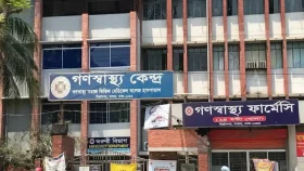 হাসপাতালে কর্তৃপক্ষের অবহেলায় নবজাতকের মৃত্যু