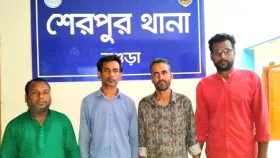 বগুড়ায় যুবলীগ ও সহযোগী সংগঠনের চার নেতাকর্মী আটক