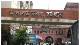স্ত্রীকে হত্যার দায়ে স্বামীসহ দুজনের মৃত্যুদণ্ড